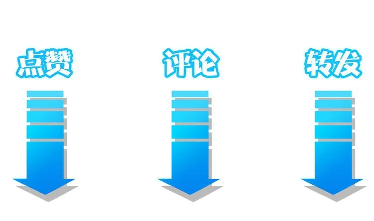 第60话 学霸的答卷 第114页
