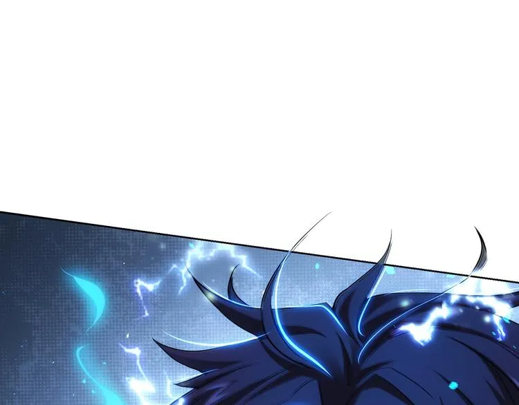 第58话 系统2.0 第5页