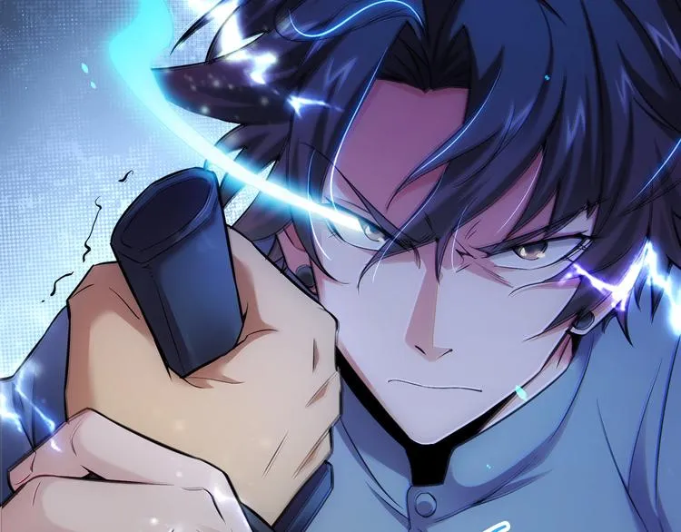 第58话 系统2.0 第6页
