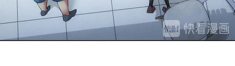 第58话 系统2.0 第36页