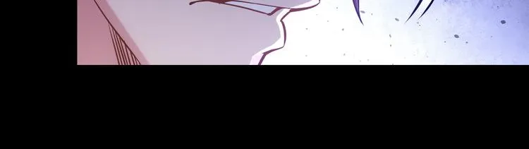 第58话 系统2.0 第68页