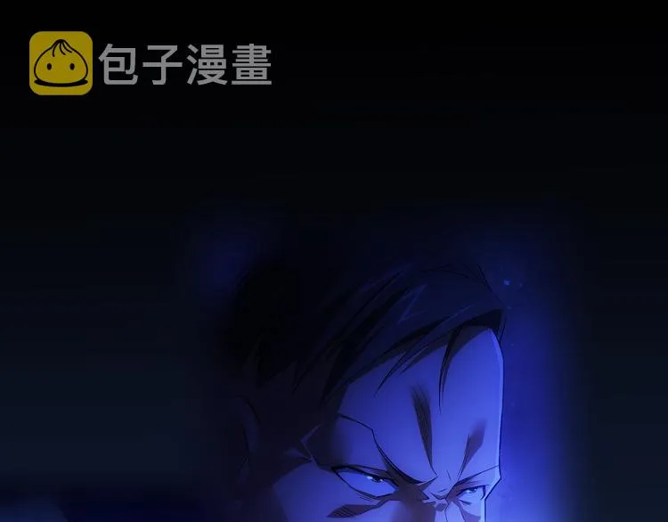 第58话 系统2.0 第69页