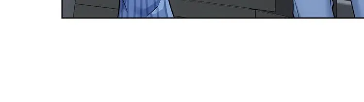 第59话 会员考核 第20页