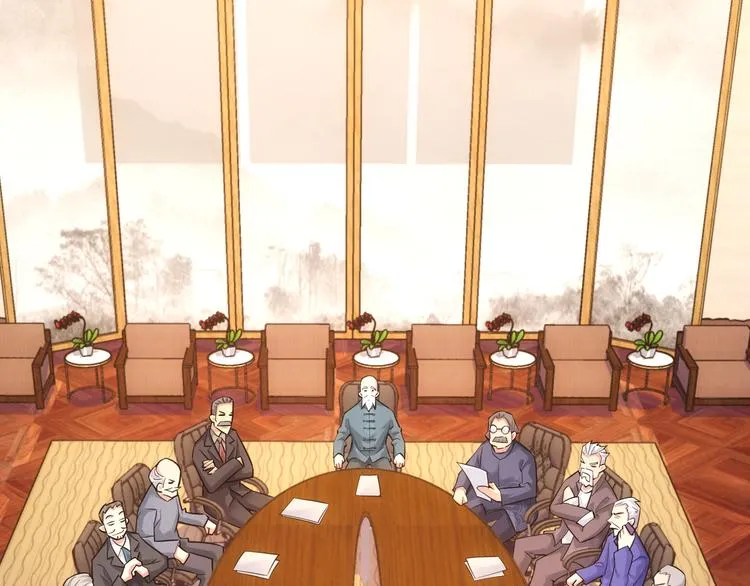 第59话 会员考核 第38页