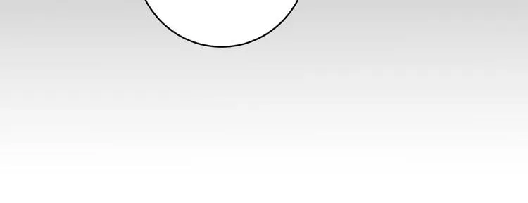第59话 会员考核 第54页