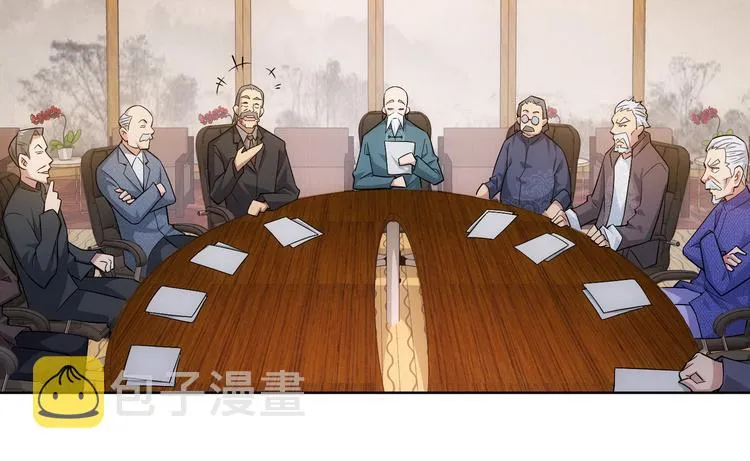 第59话 会员考核 第70页
