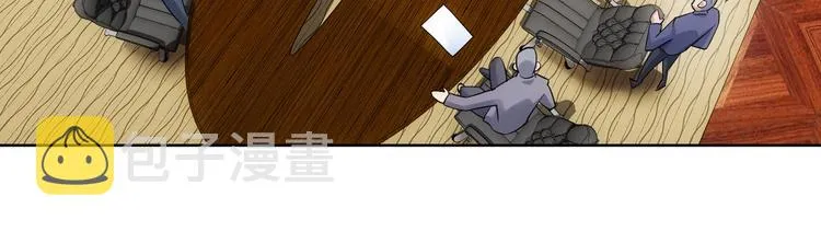 第59话 会员考核 第102页