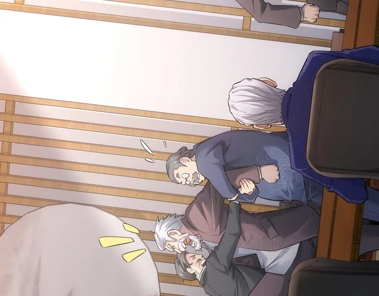 第59话 会员考核 第107页
