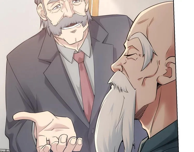 第59话 会员考核 第113页
