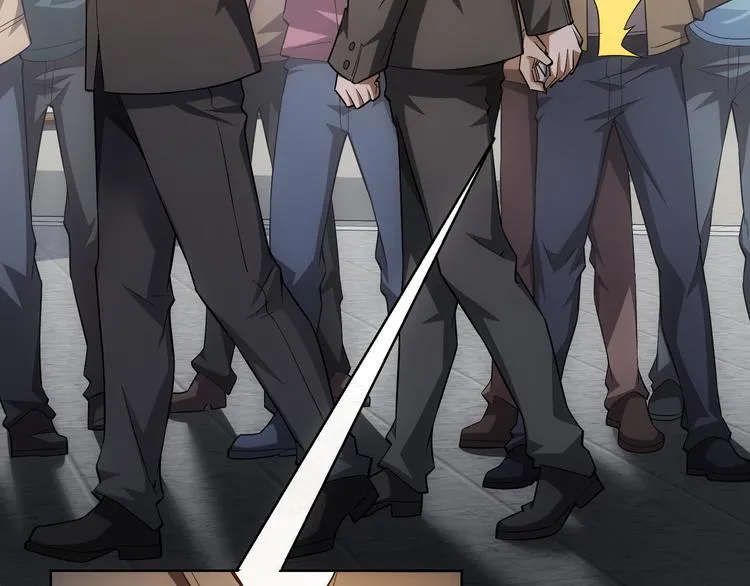 第59话 会员考核 第145页