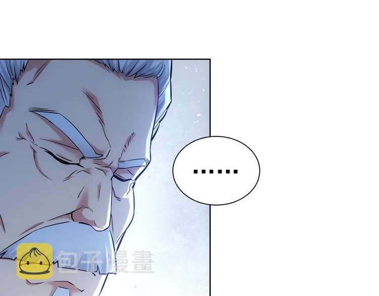 第62话 里应外合 第54页