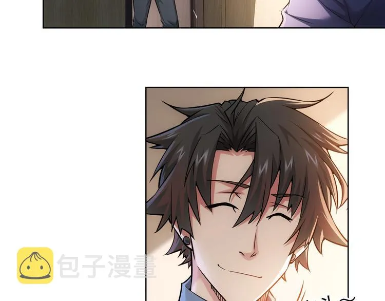 第61话 作弊风云 第6页