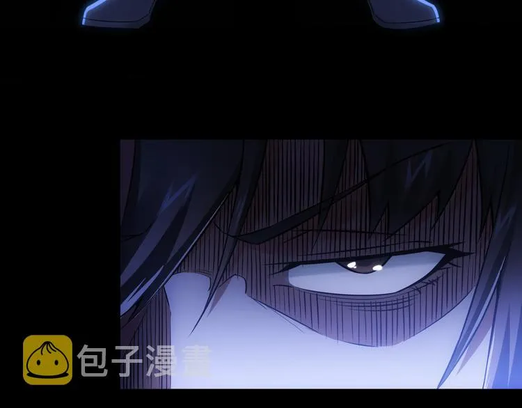 第61话 作弊风云 第74页