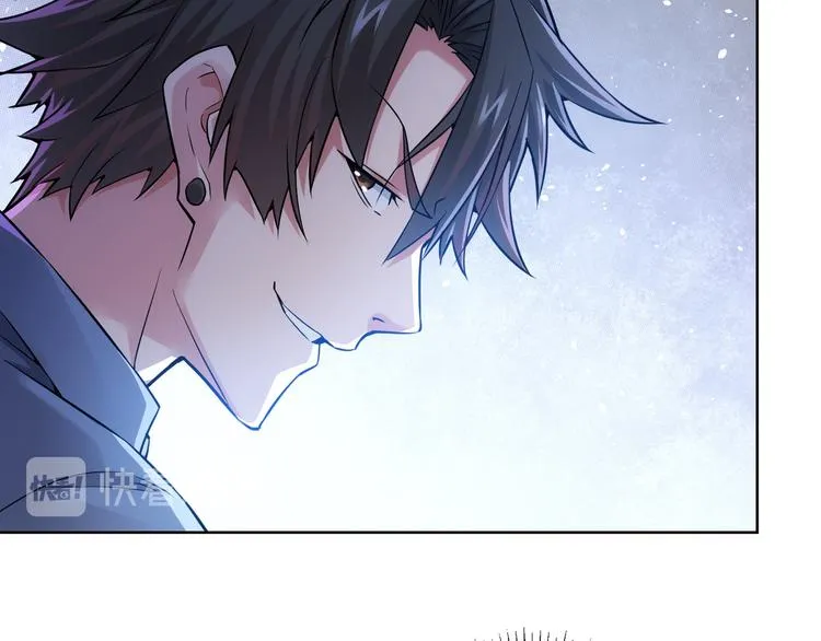 第63话 加试刁难 第18页