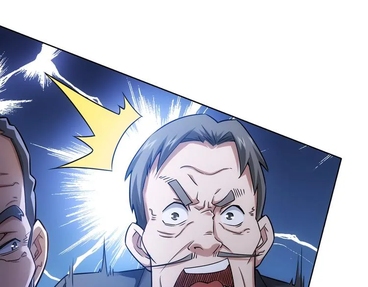 第63话 加试刁难 第69页
