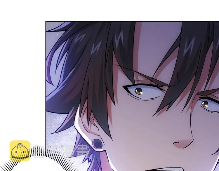 第64话 赝品的证据 第26页