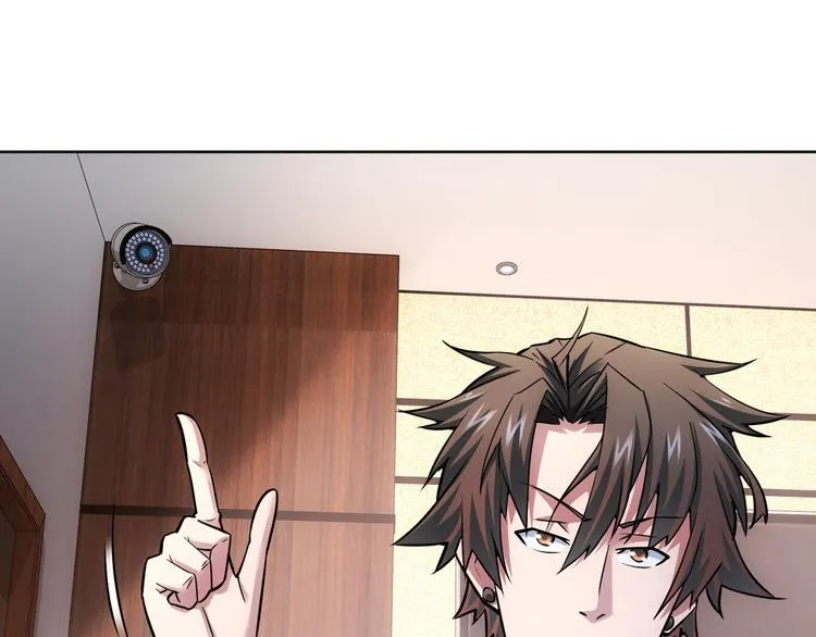 第64话 赝品的证据 第36页