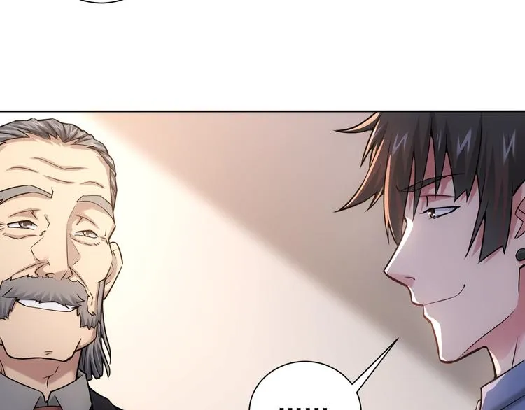 第65话 最后一题 第16页