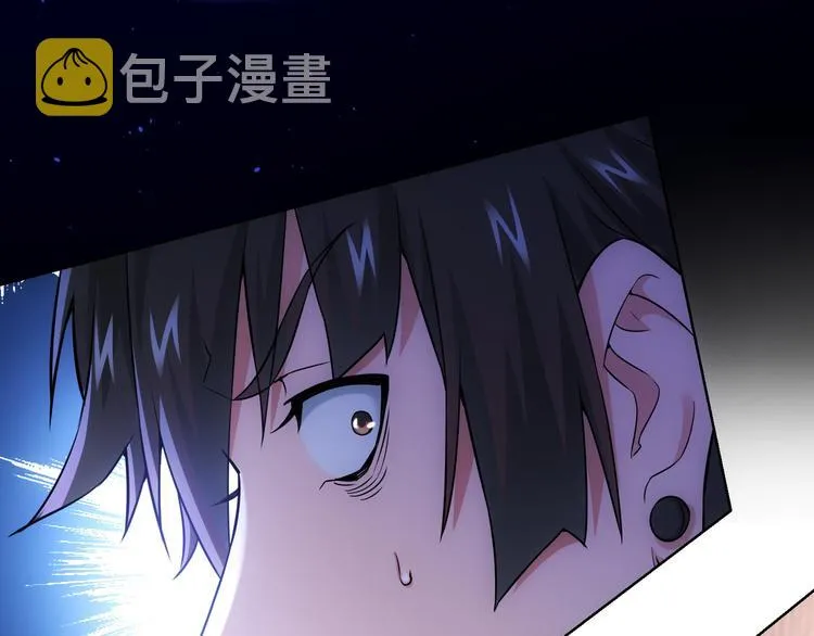 第65话 最后一题 第49页