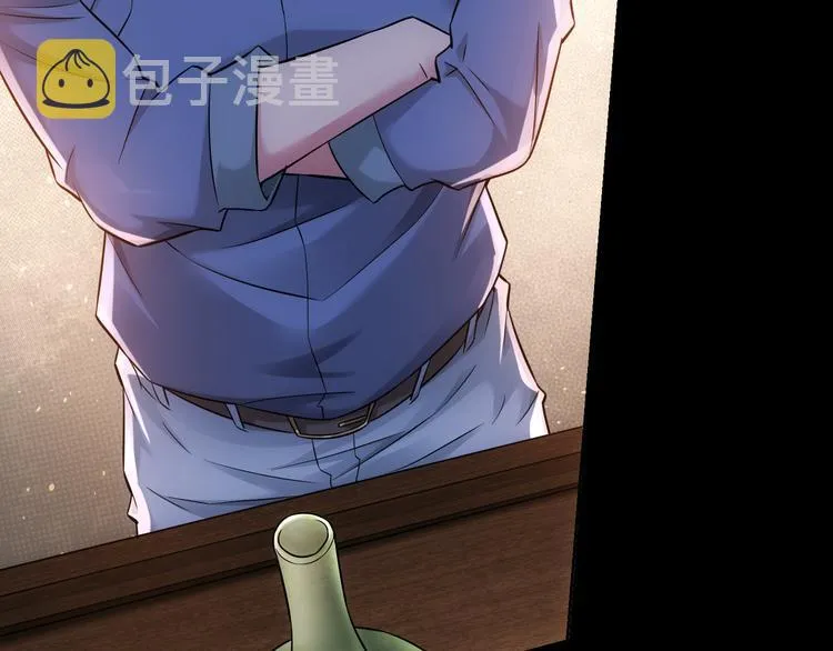 第65话 最后一题 第74页