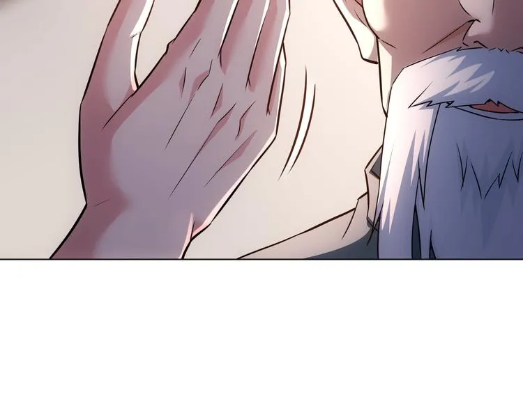 第65话 最后一题 第99页