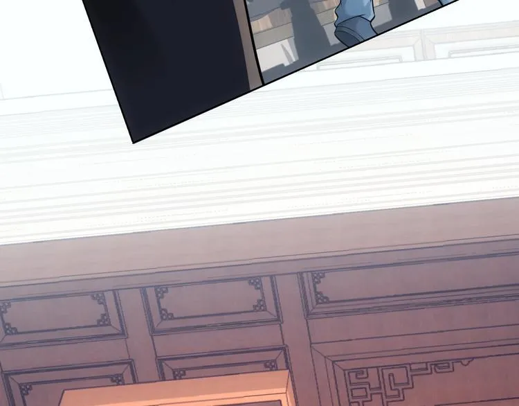 第66话 鱼目混珠 第14页