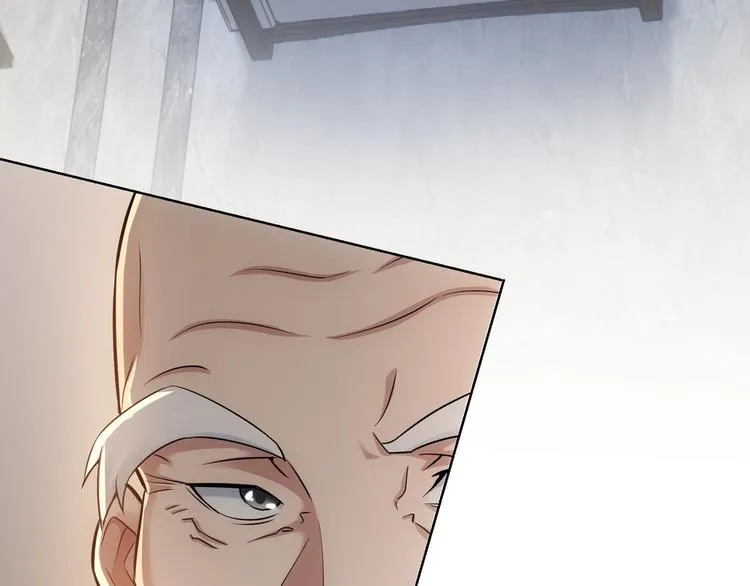第66话 鱼目混珠 第19页