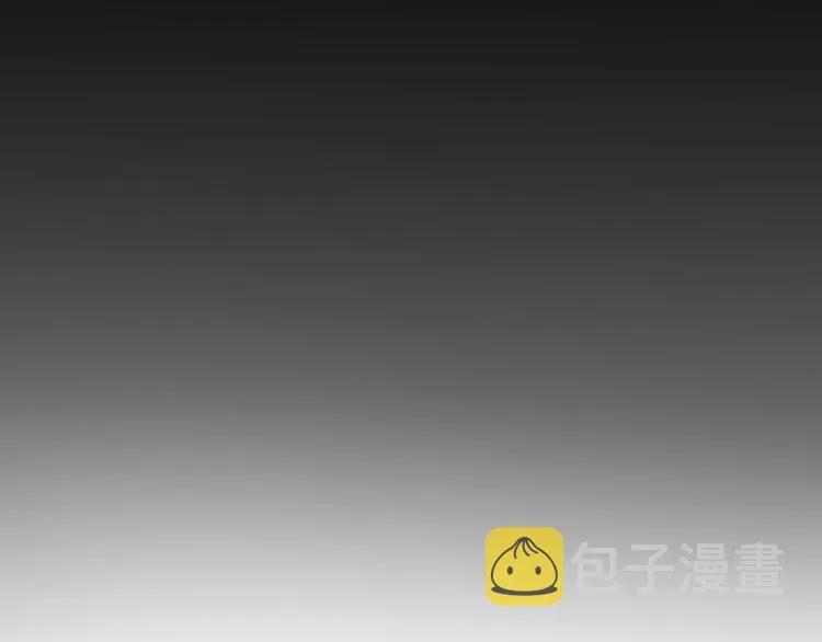 第66话 鱼目混珠 第37页