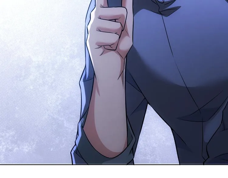 第66话 鱼目混珠 第44页