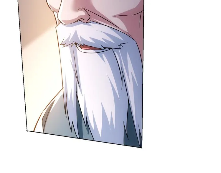 第66话 鱼目混珠 第62页