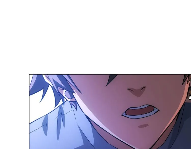 第66话 鱼目混珠 第63页