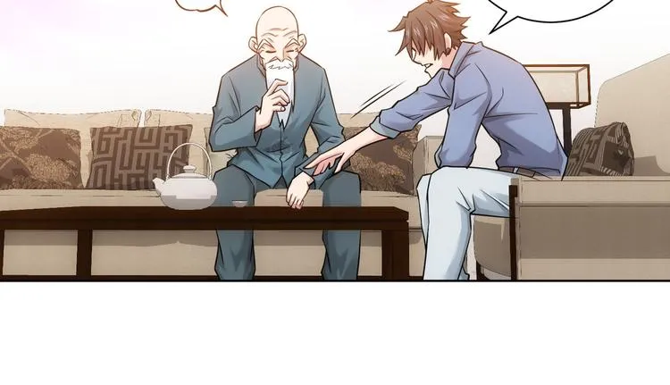 第66话 鱼目混珠 第85页