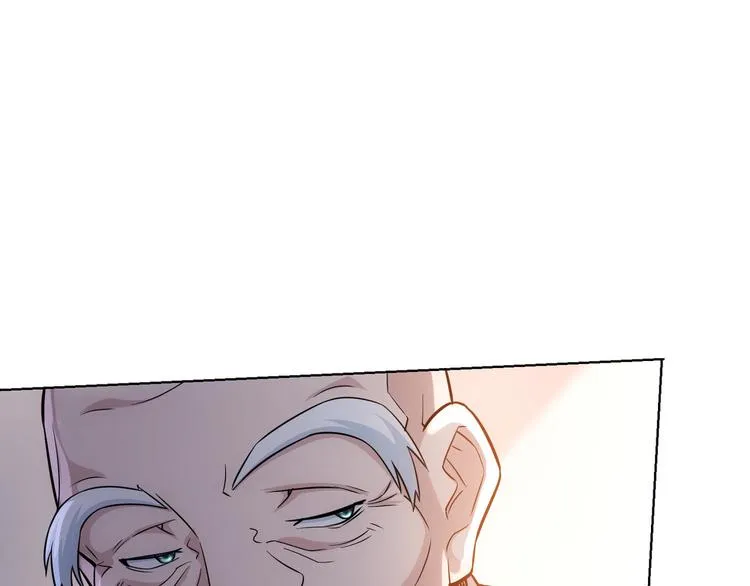 第66话 鱼目混珠 第99页
