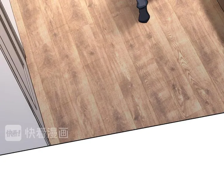 第67话 考核结束 第9页