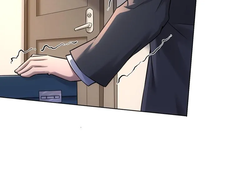 第67话 考核结束 第11页