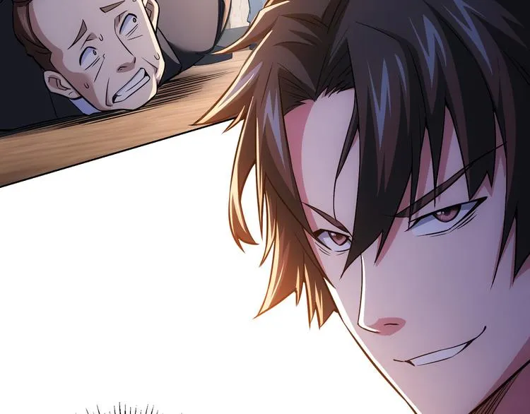 第67话 考核结束 第29页