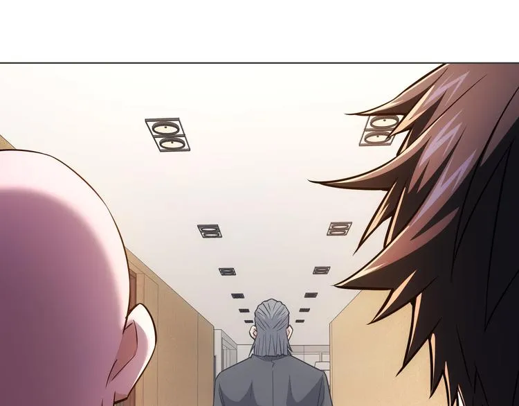 第67话 考核结束 第92页