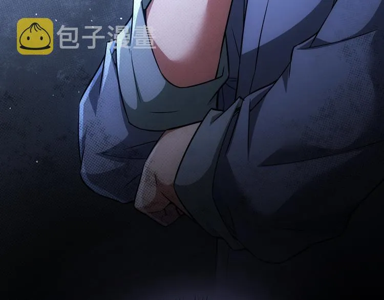 第67话 考核结束 第96页
