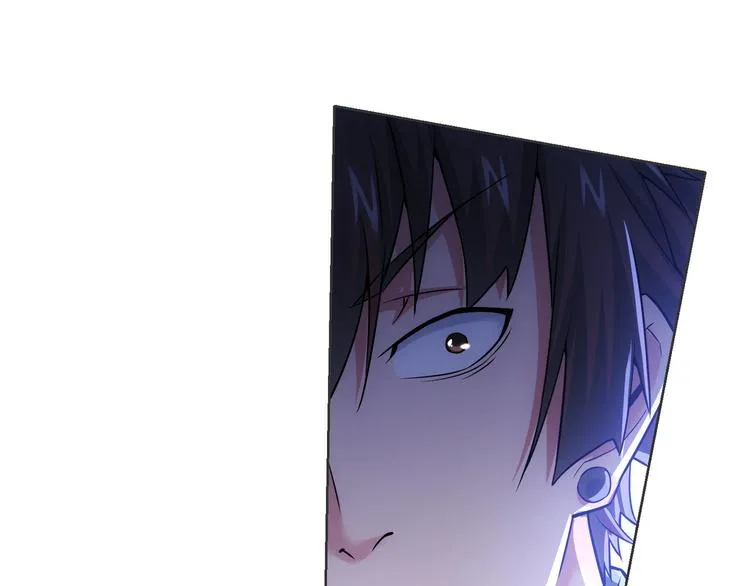 第68话 和盘托出 第13页