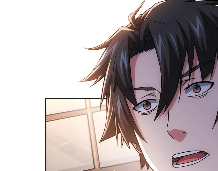 第68话 和盘托出 第26页