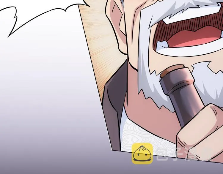 第68话 和盘托出 第100页