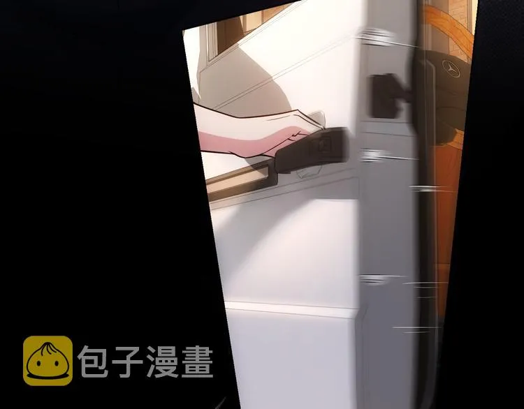 第70话 决战前奏 第35页