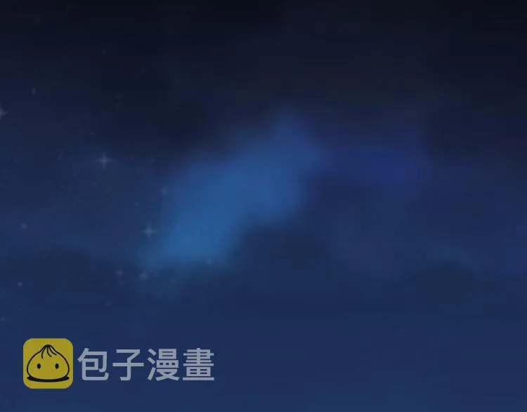 第70话 决战前奏 第81页