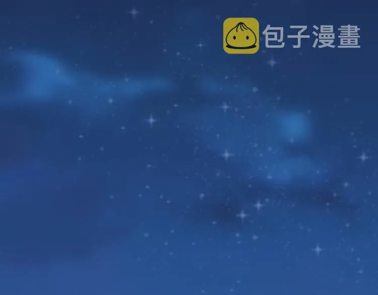 第70话 决战前奏 第82页