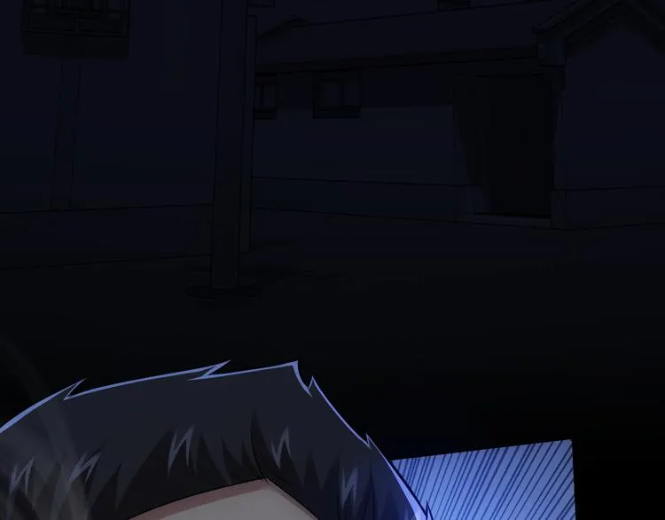 第71话 攻入老巢 第51页