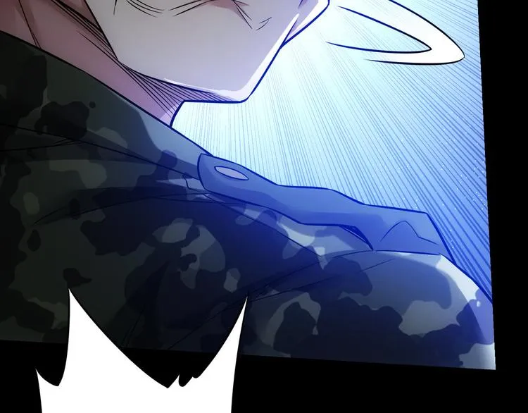 第71话 攻入老巢 第53页