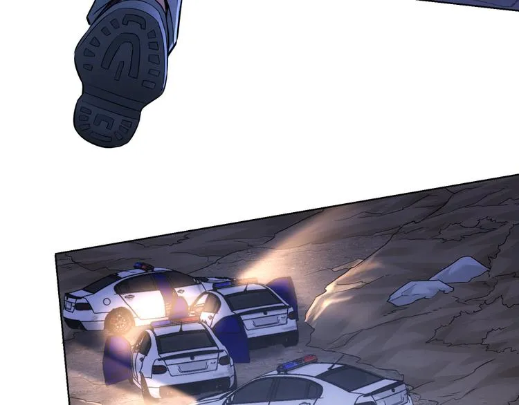 第71话 攻入老巢 第76页