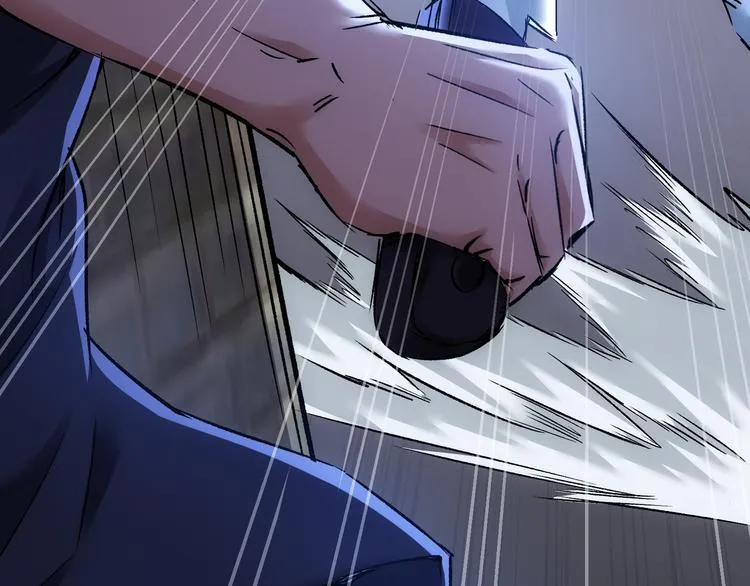 第71话 攻入老巢 第105页