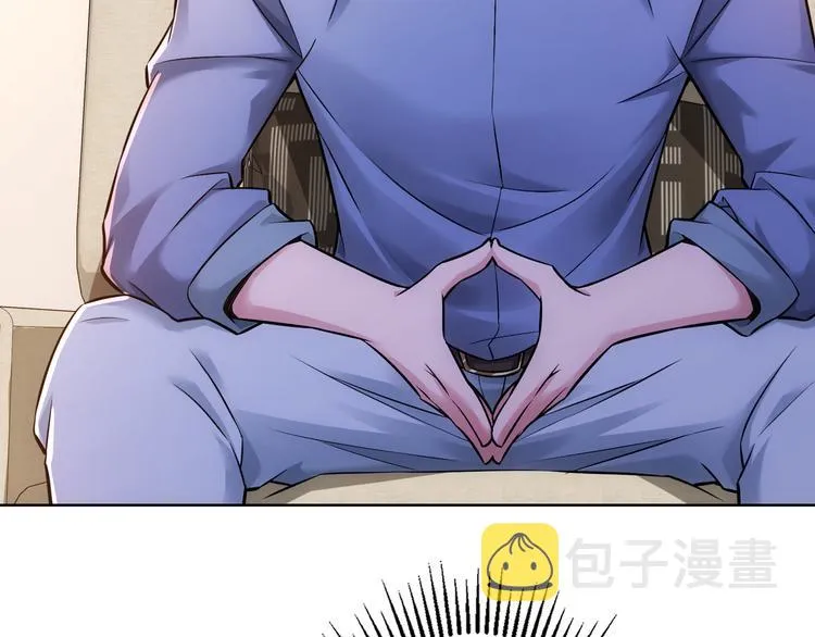 第69话 各有谋算 第16页