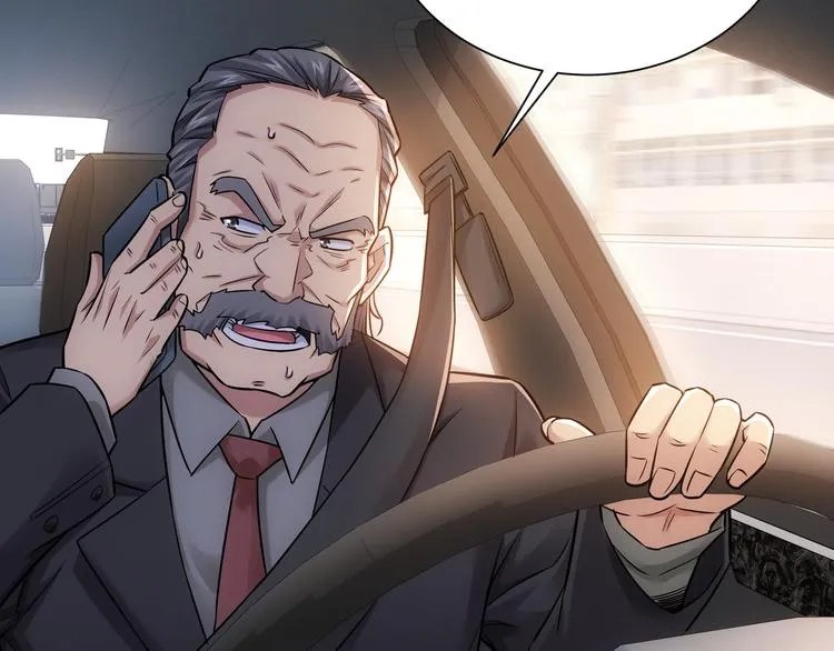 第69话 各有谋算 第48页